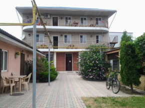 Guesthouse Cezar